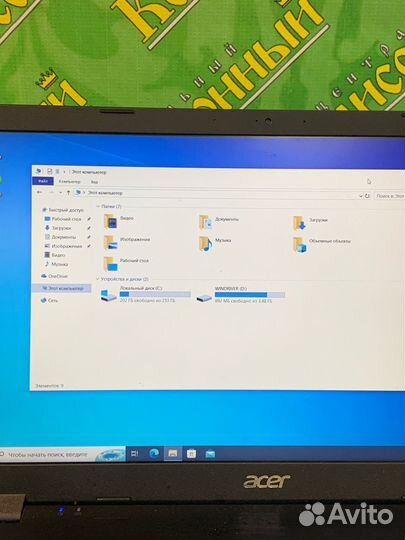 Ноутбук acer extensa