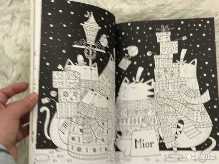 Книга детская Раскраски Миллион новогодних котов