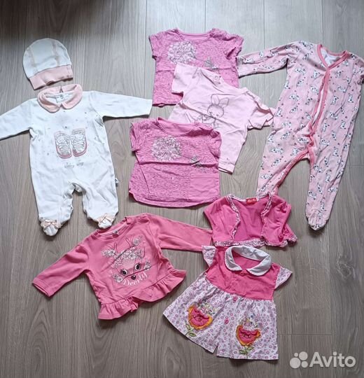 Пакет вещей на девочку 0-9 мес