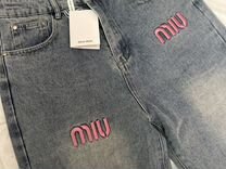 Джинсы трубы miu miu