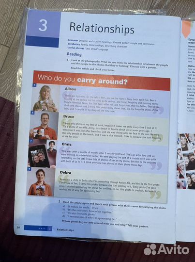 Учебник New Inside Out Intermediate