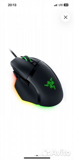 Razer Basilisk v3