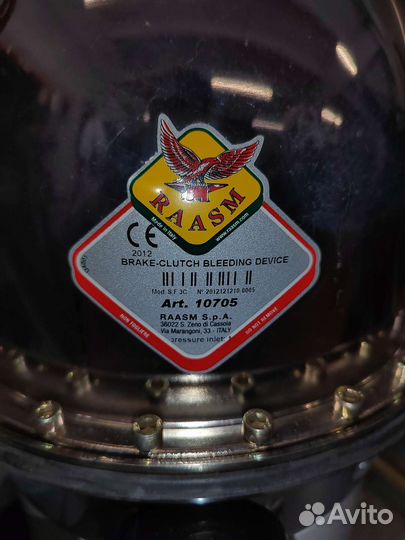 Прокачка тормозов raasm