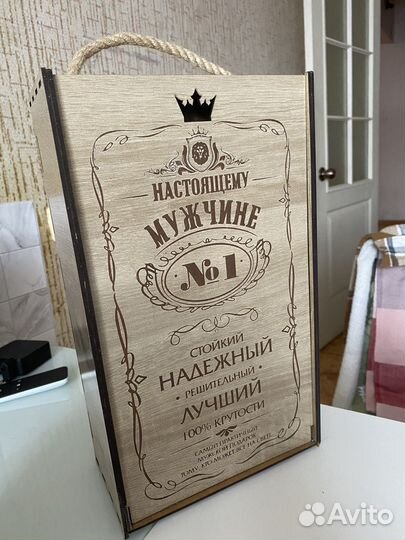 Подарок для мужчин(набор для виски)