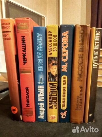 Детективы российские и советские 12 книг
