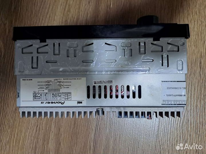 Автомагнитола 1din