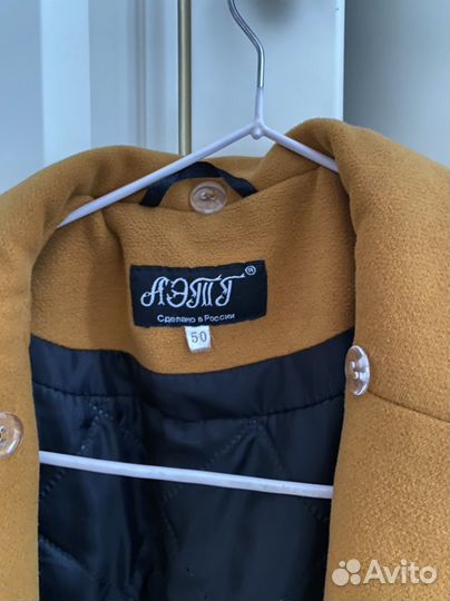 Пальто женское