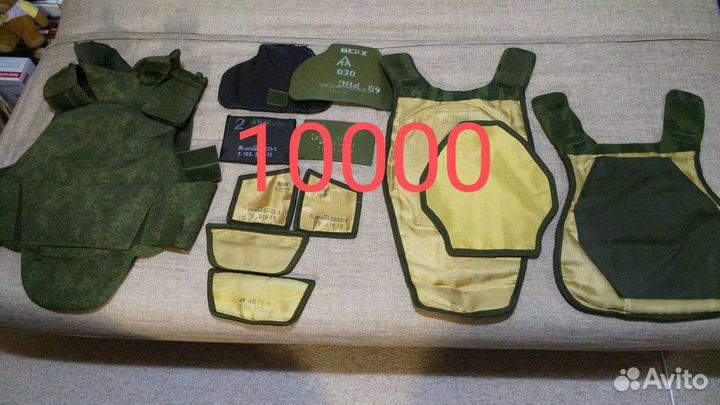 Бронежилет