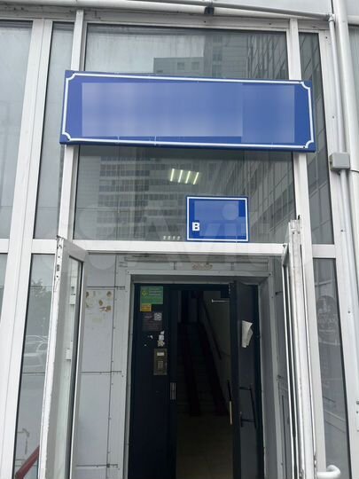 Квартира-студия, 30 м², 11/18 эт.