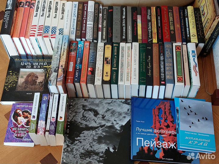 Библиотека, книги