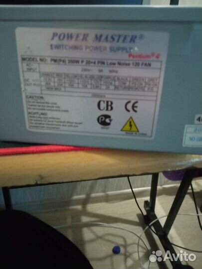 Блок питания для пк 400w