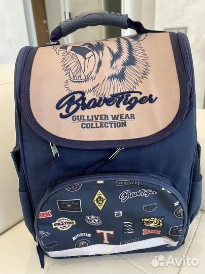 Рюкзак школьный для мальчика, гулливер