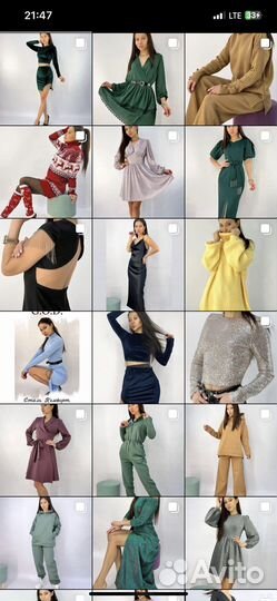 Новая женская одежда - остатки от магазина