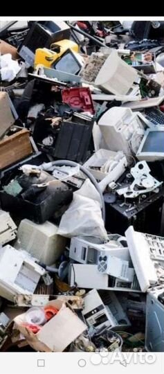 Вывоз бытовой техники