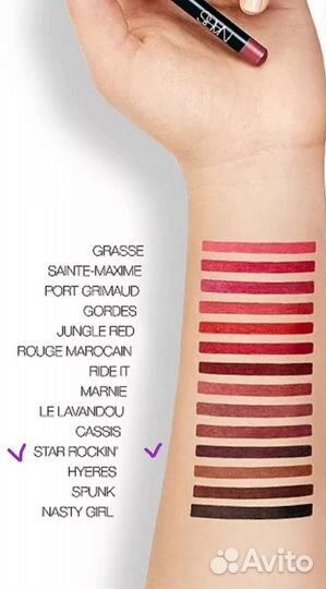 Nars карандаш для губ Star Rockin