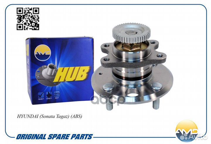 AMD.GH30980 к-кт подшипника ступ. зад. Hyundai