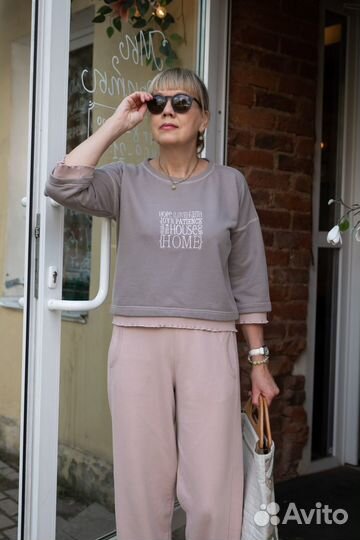 Комплект для дома и отдыха из футера, разм. 46/48