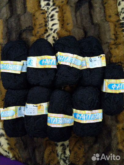 Пряжа для вязания