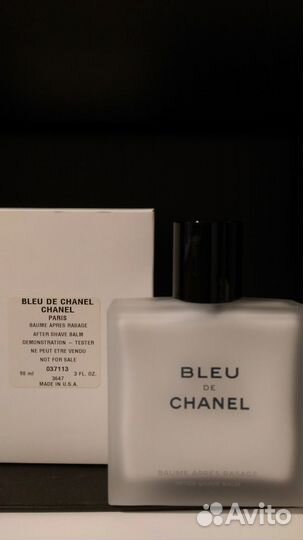 Chanel Сосо,Coco Mademoiselle, Bleu