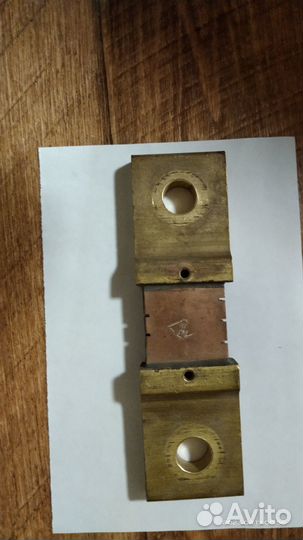 Шунт 750А СССР