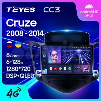 Магнитола Teyes Chevrolet Cruze 2008-2013 CC 3