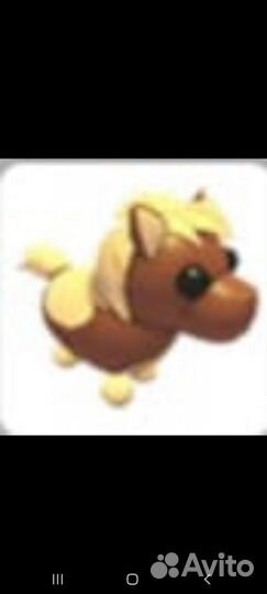 Петы из игры adopt mu roblox