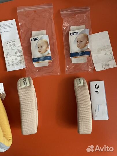 Шина Кошля(перинка Фрейка и Шина Шанца(швн)