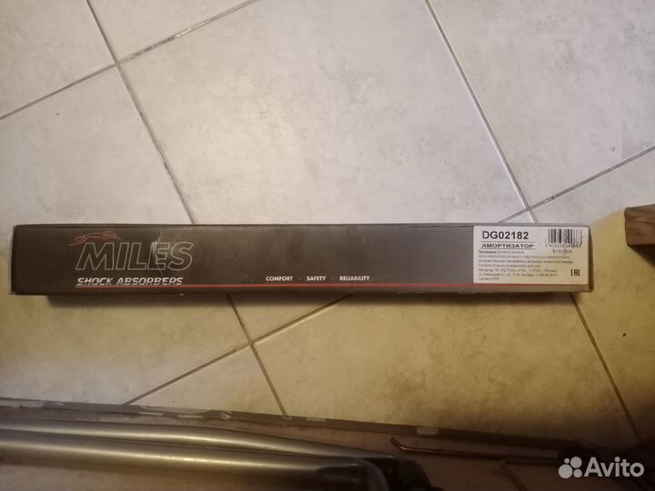 Амортизатор kia ceed / hyundai i30 07- зад.газ