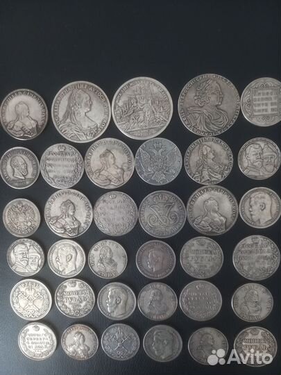 Старинные деньги