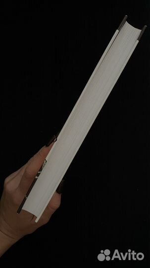 Книги - Загадочная Коко Шанель Coco Chanel Secrete