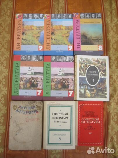 А.И. Гладышев. Теория материи. 2000 год