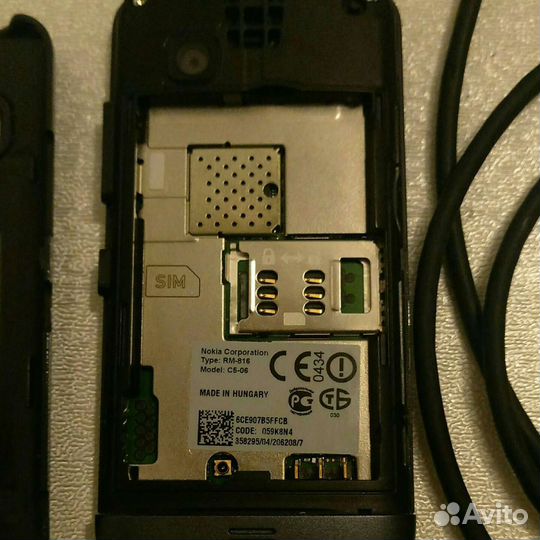 Телефон Nokia C5-06