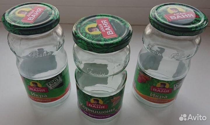 Банки Стеклянные Чистые Банка Стекло