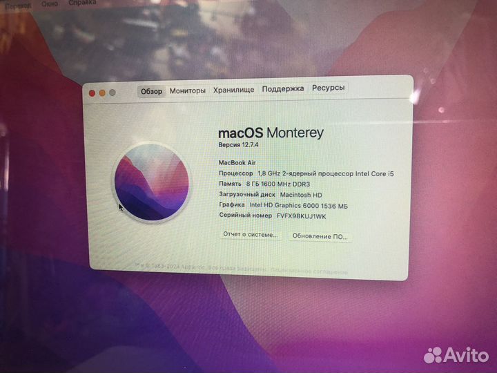 Apple MacBook Air 13 inch 2017 бу