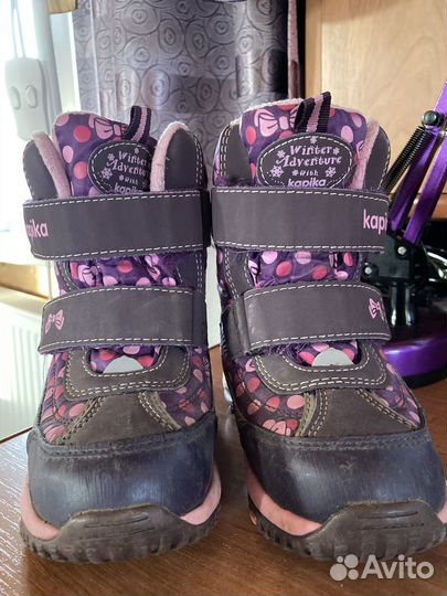 Детская обувь