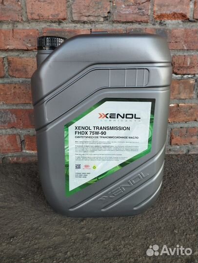 Xenol transmission fhdx 75W-90