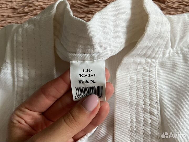 Форма для карате