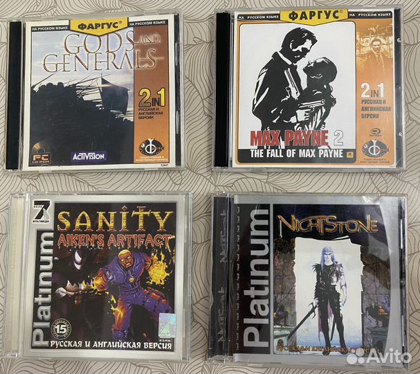 Диски с компьютерными играми для PC