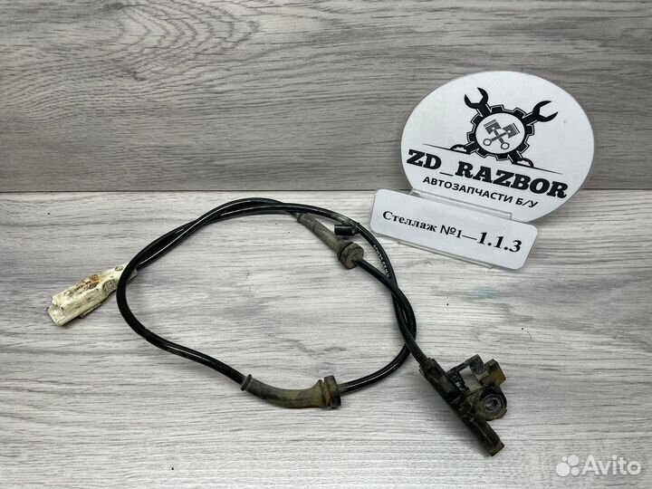Датчик ABS задний Citroen C4