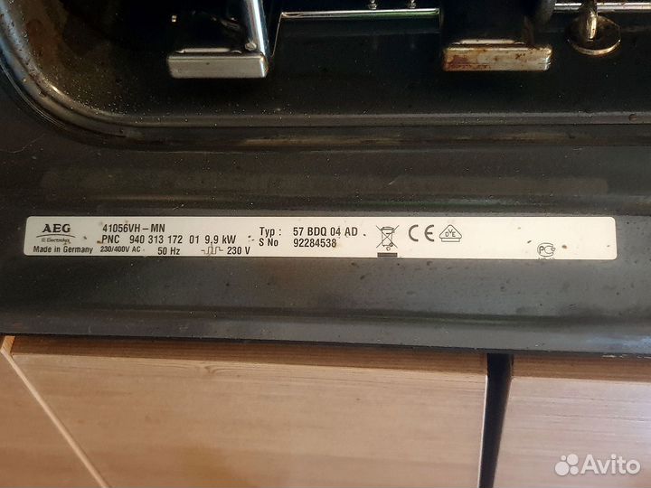 AEG Electrolux 41056VH-MN