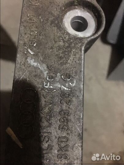 Траверс заднего моста Ауди А4 Б8 8К 8K0599287G