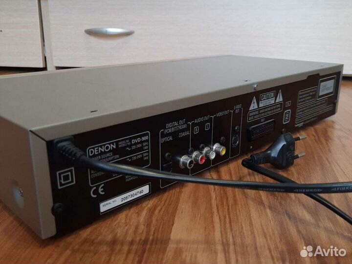 Denon DVD-900