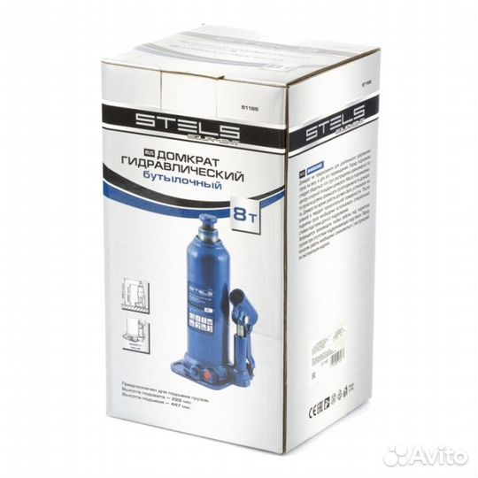 Домкрат гидравлический бутылочный Stels 51165, 8 т