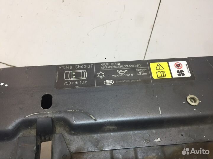 Панель передняя (Land Rover Freelander)