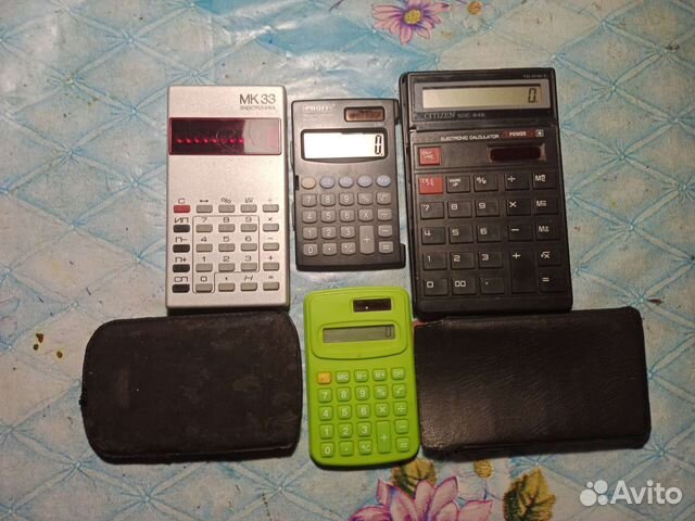 Калькулятор