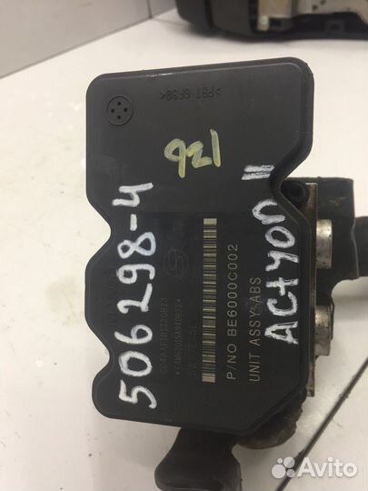 Блок ABS (насос) (SsangYong Actyon)