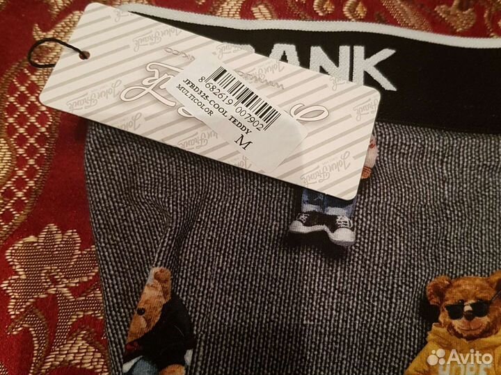 Трусы мужские боксеры