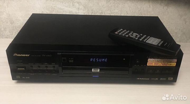 Pioneer Yamaha Cambridge Technics AV-Receiver LX