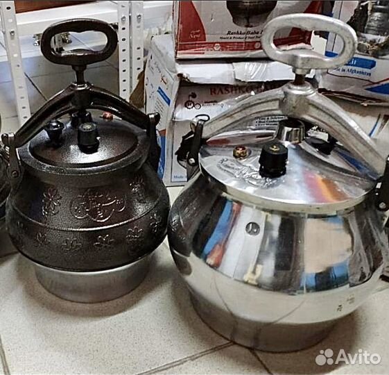 Казан котелок Афганский (Kabul)