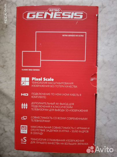 Sega retro genesis hd ultra